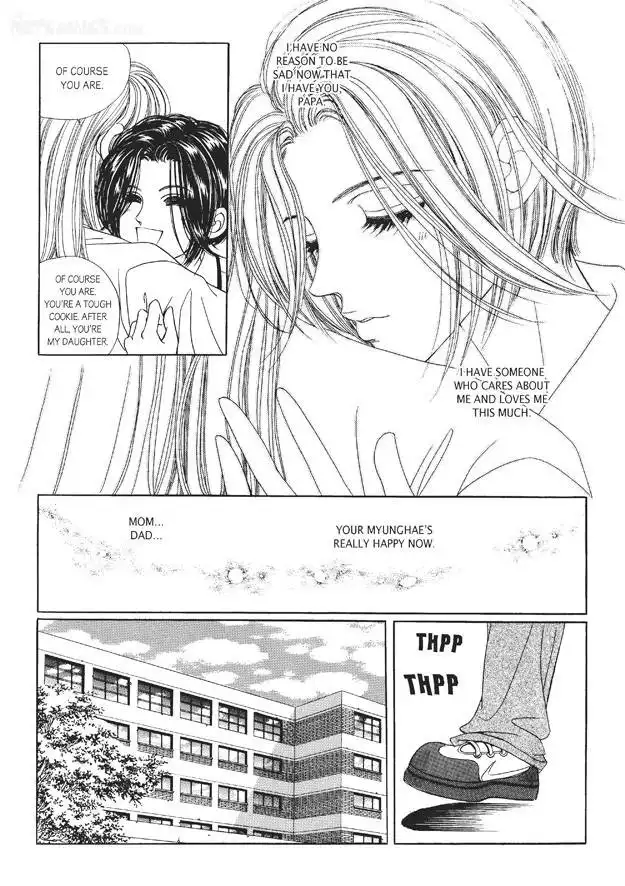 Romance Papa Chapter 2 71